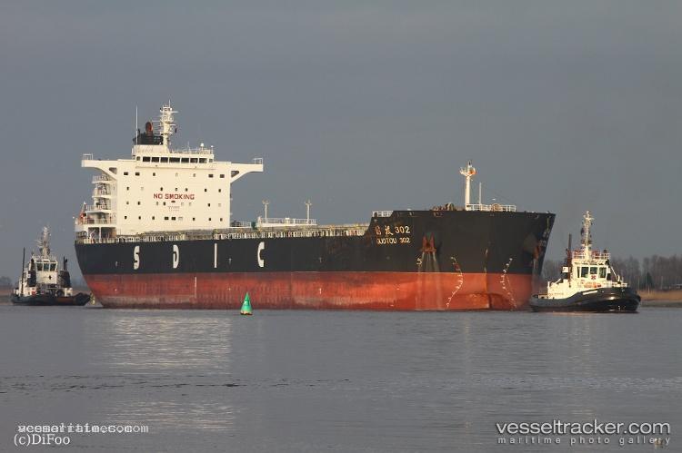 Long-Quan - Bulk Carrier vessel registered in China
