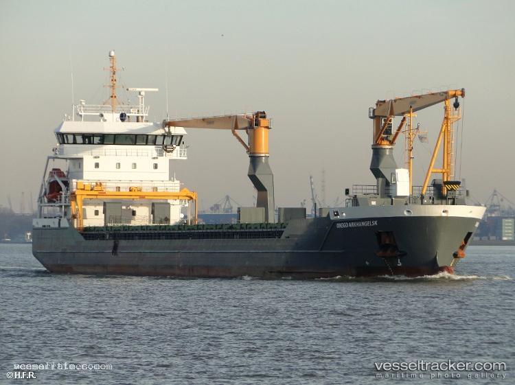Timber-Navigator - Multi Purpose Carrier vessel registered in Netherlands