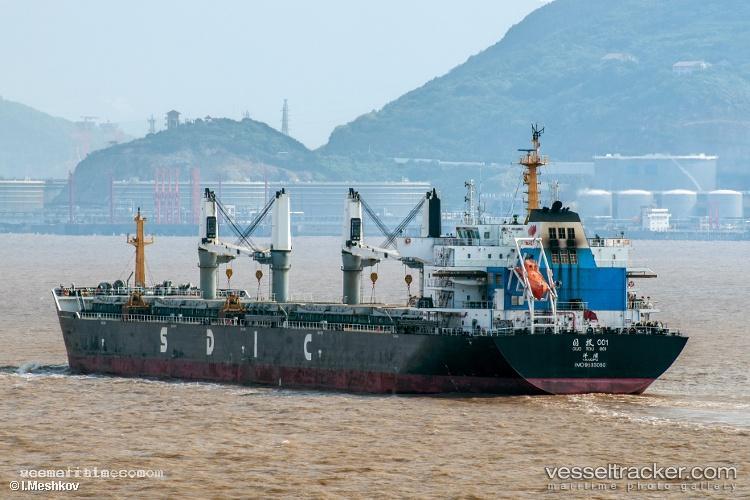 Sheng-Ji-Hai - Bulk Carrier vessel registered in China