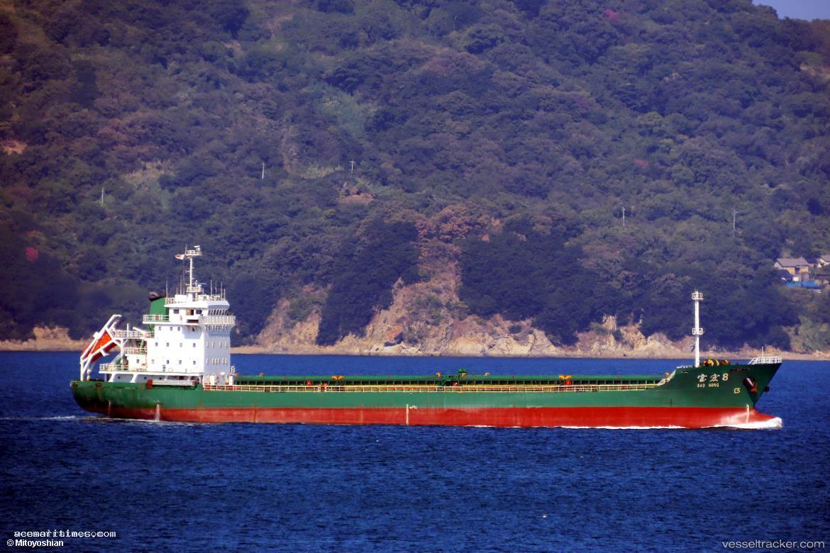 Bao-Hong-8 - General Cargo Ship vessel registered in China