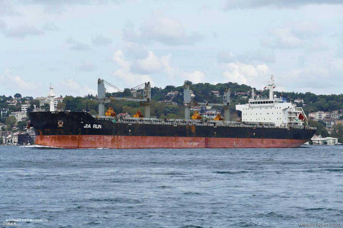 Jia-Run - Bulk Carrier vessel registered in Hong Kong