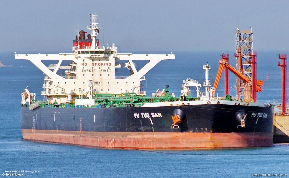 Maran-Lynx - Crude Oil Tanker vessel registered in Greece