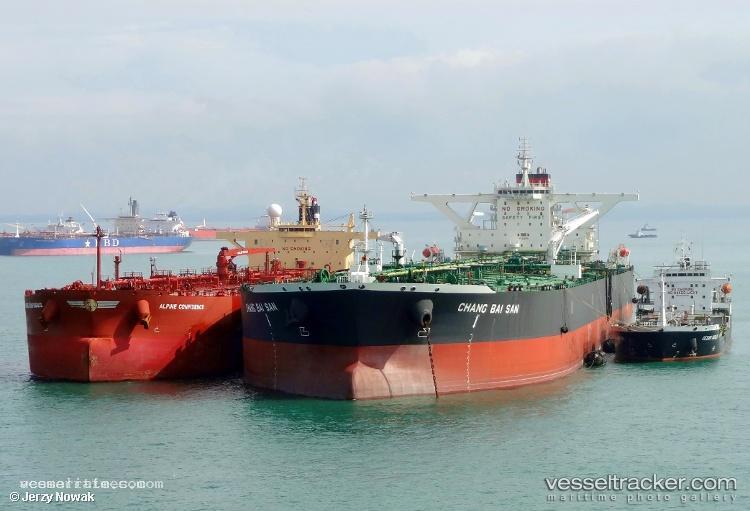 Vlcc-Stephanie - Crude Oil Tanker vessel registered in Liberia