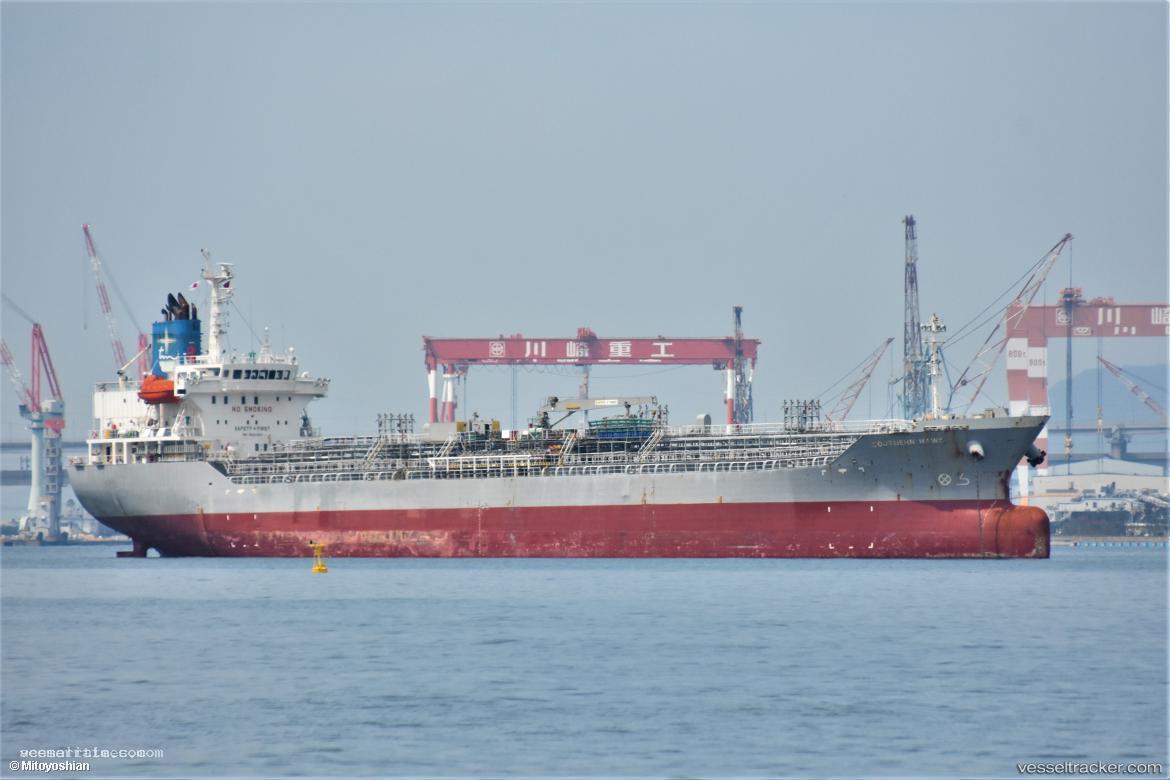 Southern-Hawk - Chemical Oil Products Tanker vessel registered in Panama