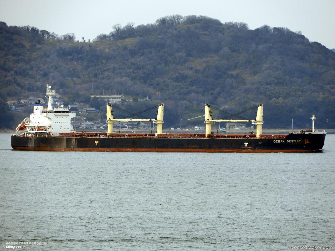 Ocean-Oceanus - Bulk Carrier vessel registered in Hong Kong