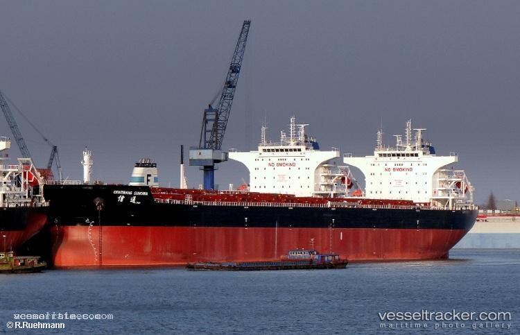 Ocean-Phoenix - Bulk Carrier vessel registered in Hong Kong