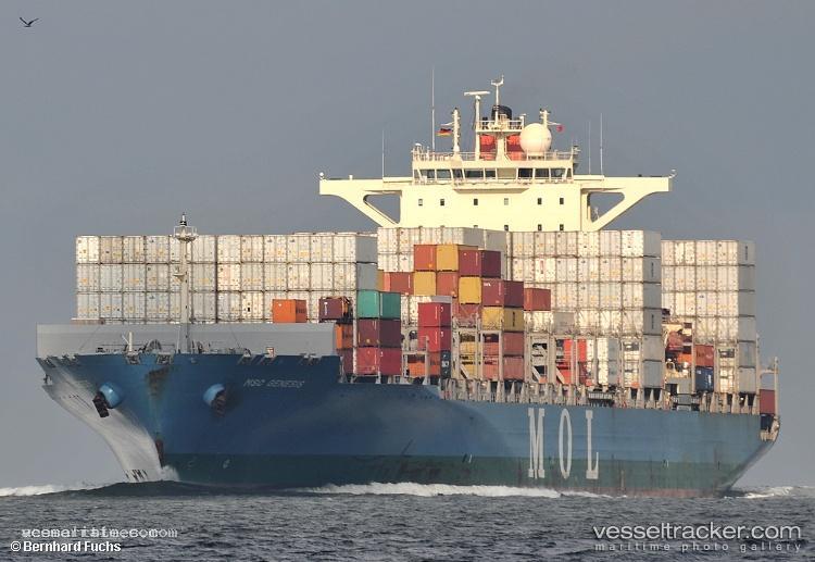 Esl-Nhava-Sheva - Container Ship vessel registered in Portugal