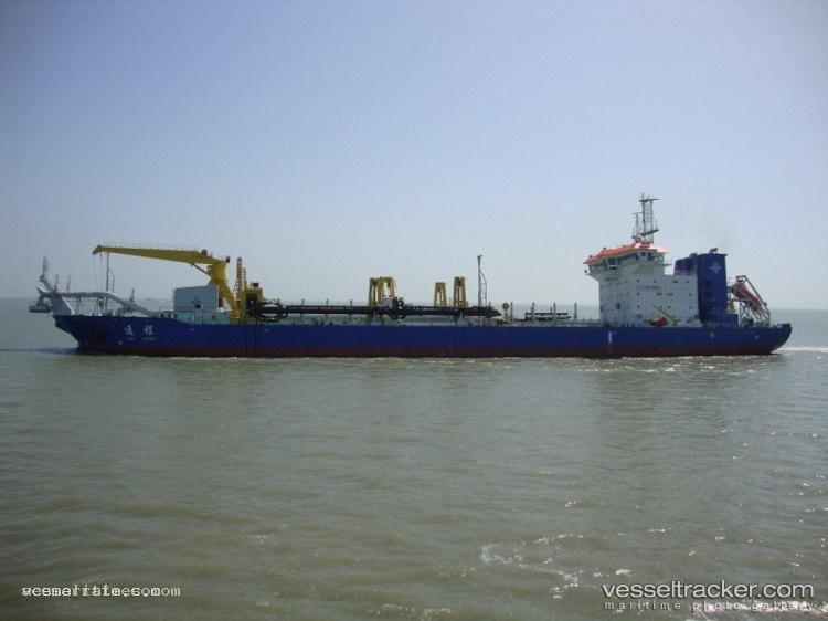 Tong-Cheng - Hopper Dredger vessel registered in China