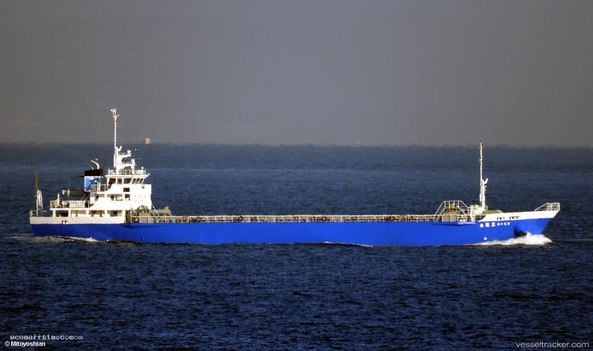 Ikkaku - General Cargo Ship vessel registered in Japan