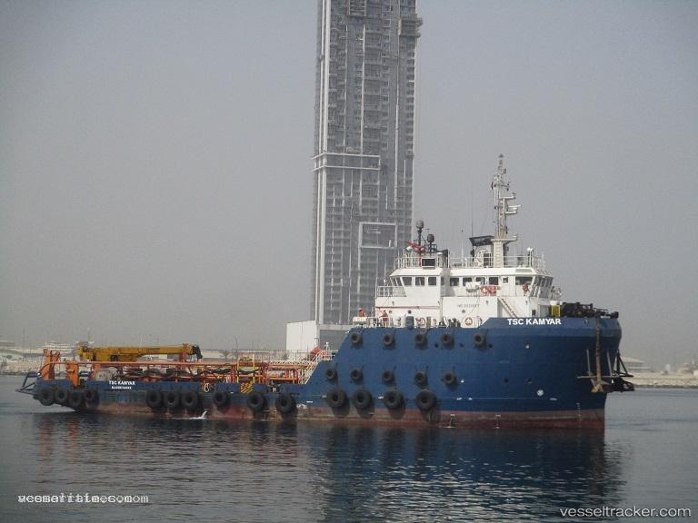 Tsc-Kamyar - Offshore Tug Supply Ship vessel registered in Saint Kitts and Nevis