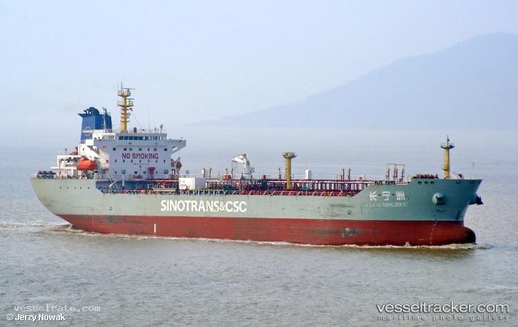 Changningzhou - Oil Products Tanker vessel registered in China