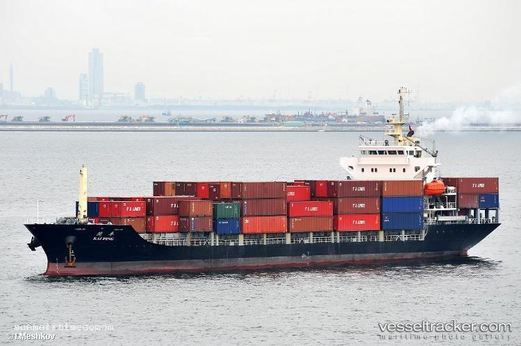 Kai-Ping - General Cargo Ship vessel registered in Hong Kong
