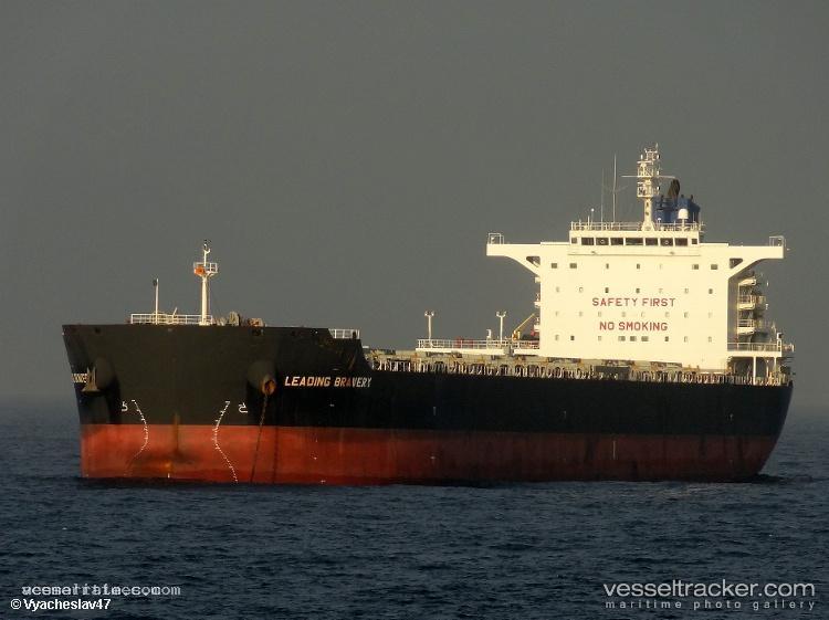 Leading-Bravery - Bulk Carrier vessel registered in Hong Kong