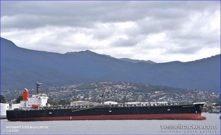Gateway - Oil Products Tanker vessel registered in India
