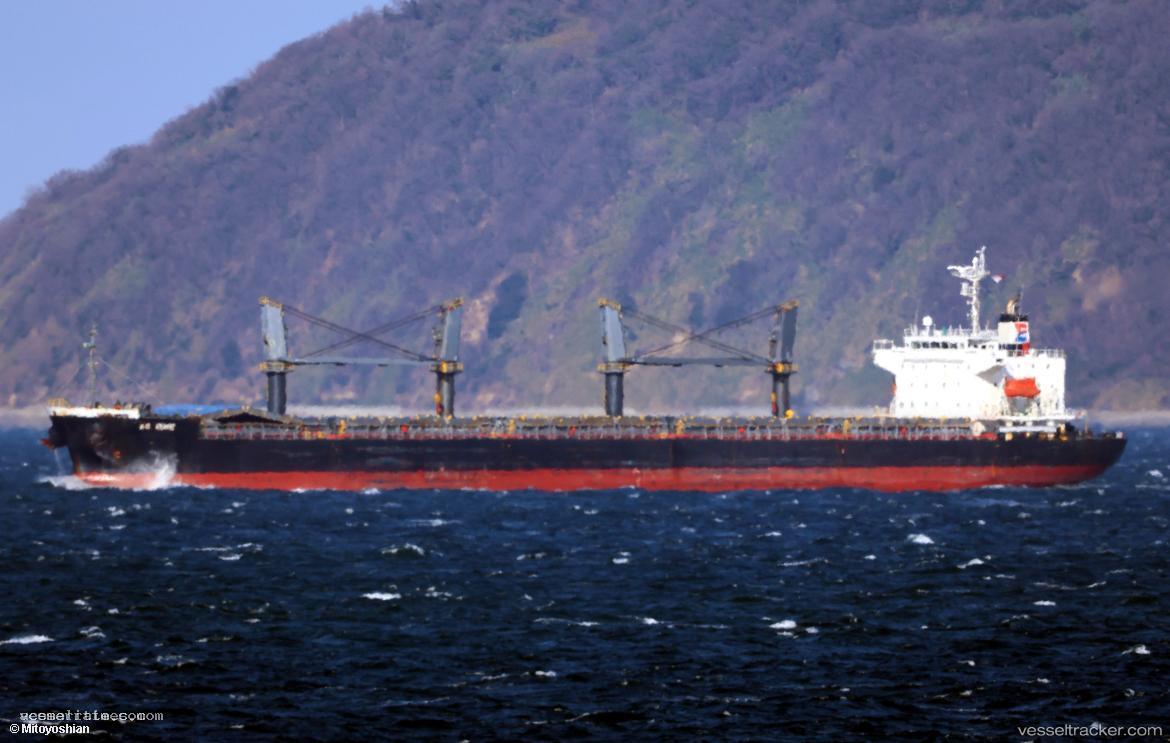Es-Kure - General Cargo Ship vessel registered in Panama