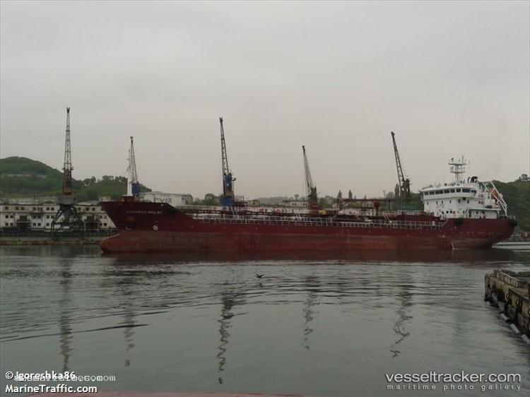 Orenburg - Oil Products Tanker vessel registered in Russia