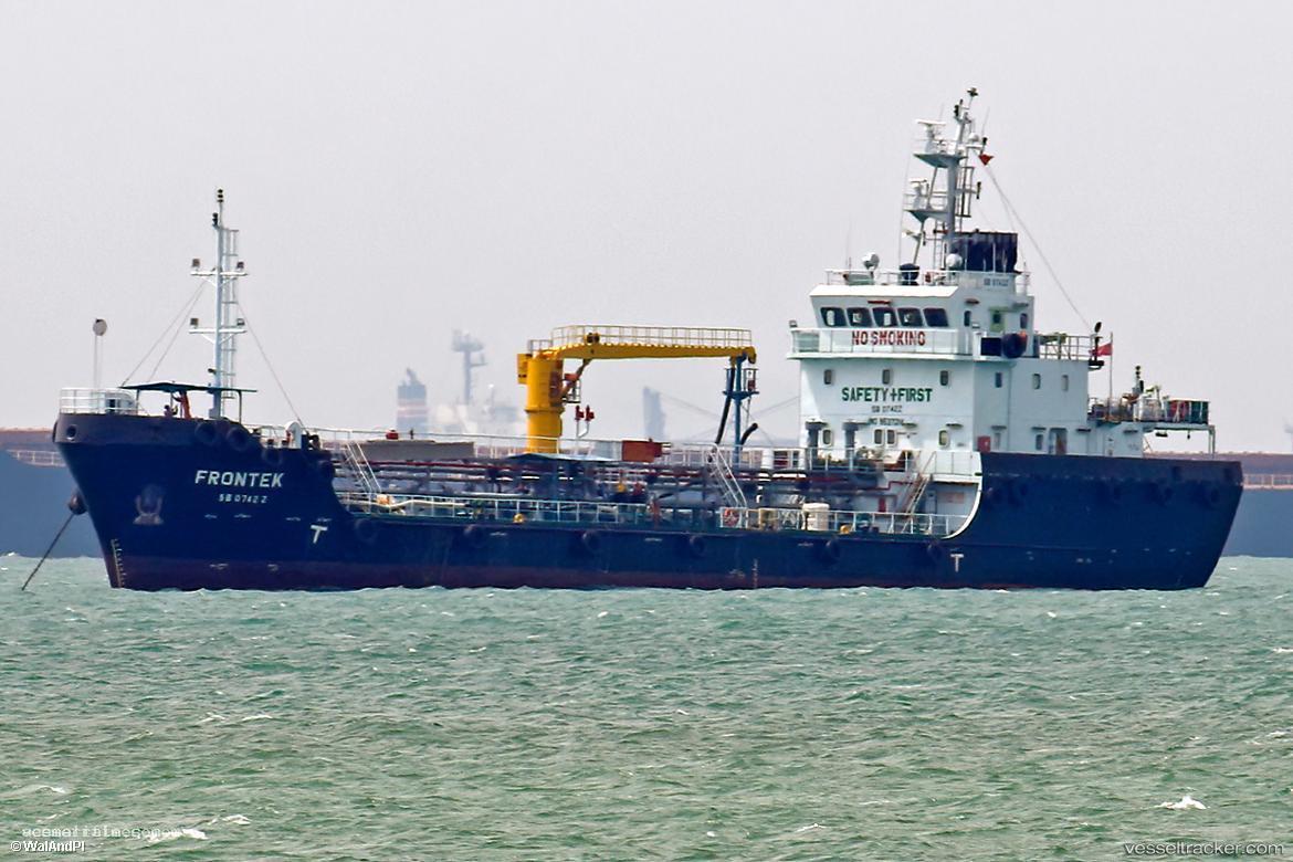 Frontek - Service Ship vessel registered in Singapore