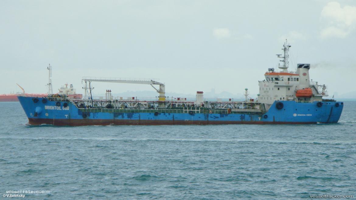 Indus - Oil Products Tanker vessel registered in Singapore