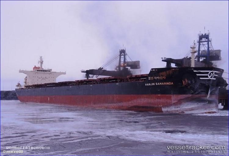 Hl-Samarinda - Bulk Carrier vessel registered in Panama