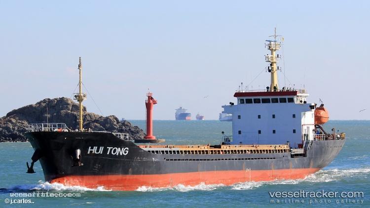 Tong-Yun - General Cargo Ship vessel registered in Panama