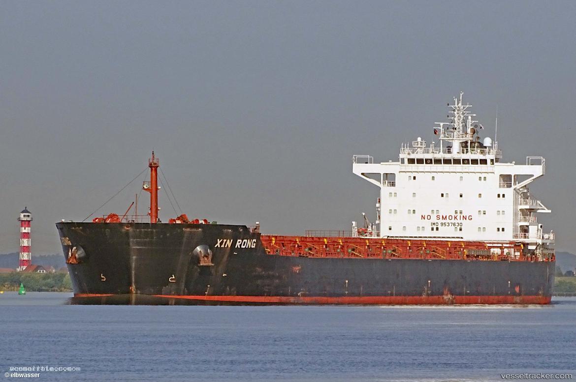 Xin-Rong - Bulk Carrier vessel registered in Hong Kong