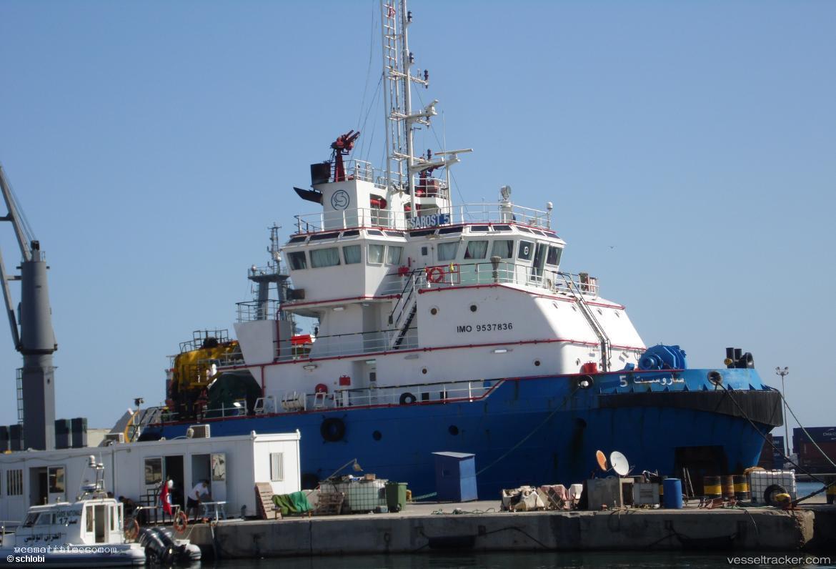 Sarost-5 - Offshore Tug Supply Ship vessel registered in Tunisia