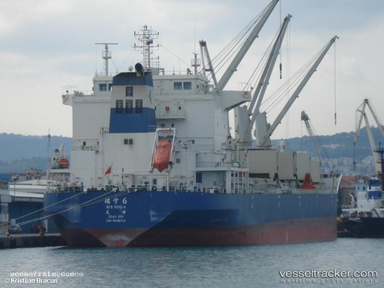Rui-Ning-6 - Bulk Carrier vessel registered in China