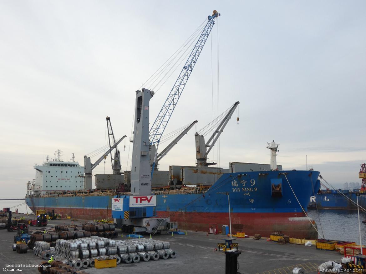 Rui-Ning-9 - Bulk Carrier vessel registered in China