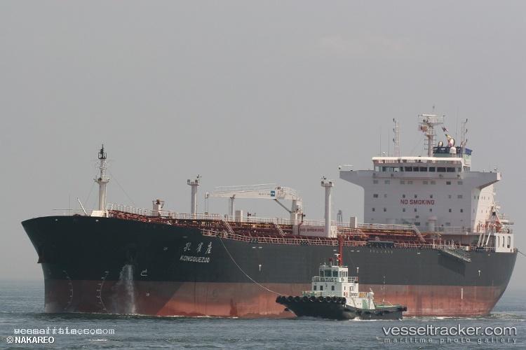 Kong-Que-Zuo - Oil Products Tanker vessel registered in Singapore