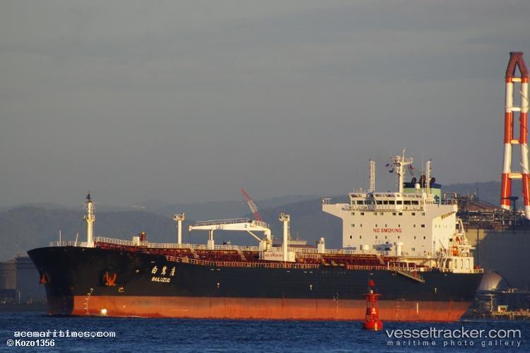 Bai-Lu-Zuo - Oil Products Tanker vessel registered in Hong Kong