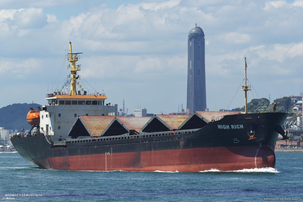 Fu-Rui - General Cargo Ship vessel registered in Panama