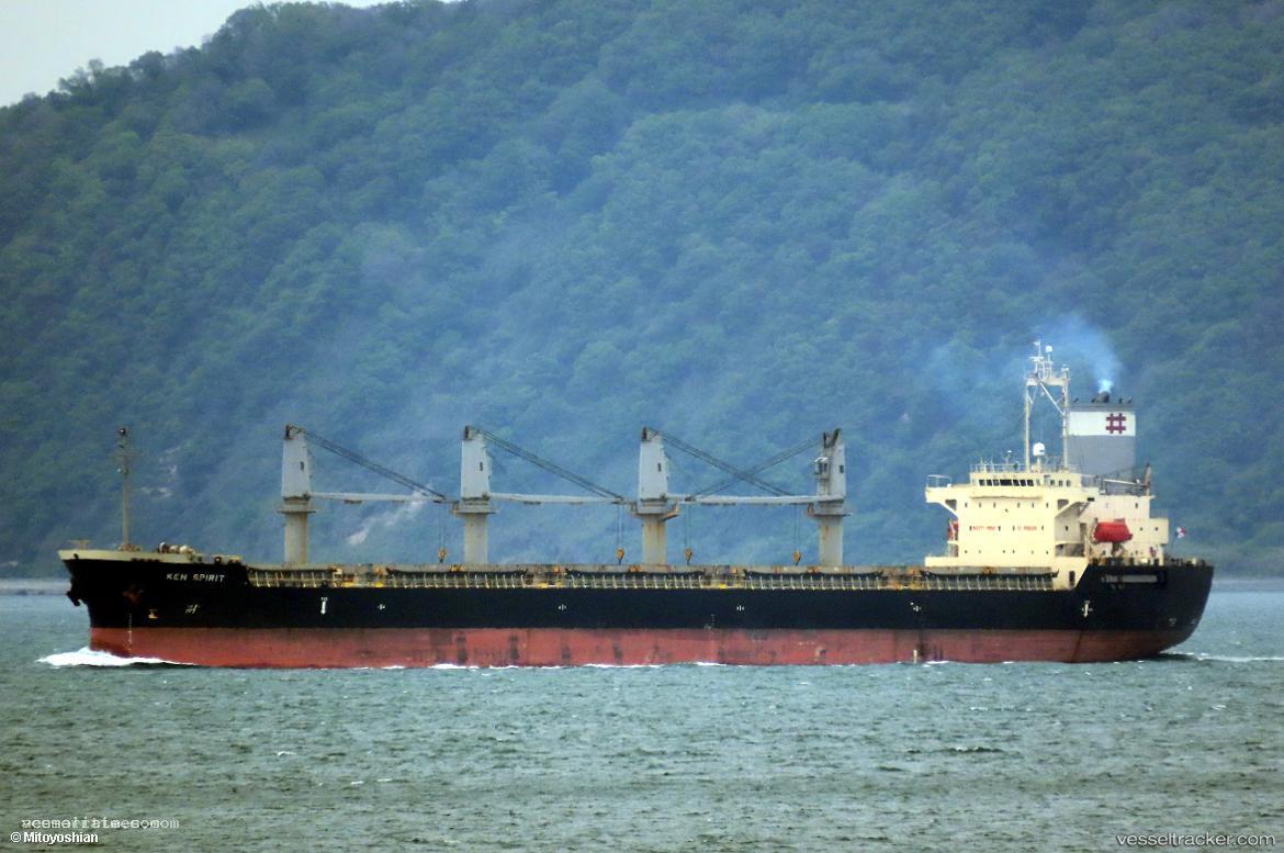 Ken-Spirit - Bulk Carrier vessel registered in Panama