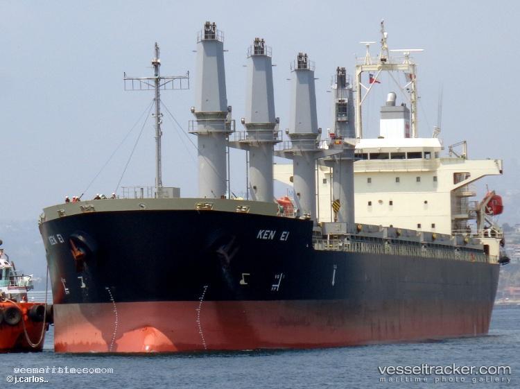 Ken-Ei - General Cargo Ship vessel registered in Panama