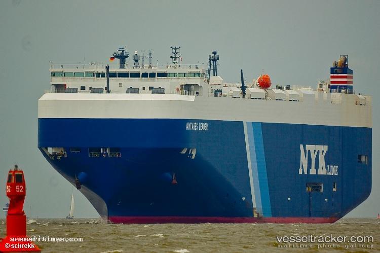 Antares-Leader - Vehicles Carrier vessel registered in Japan