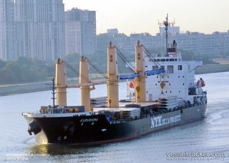Kurushima - General Cargo Ship vessel registered in Panama