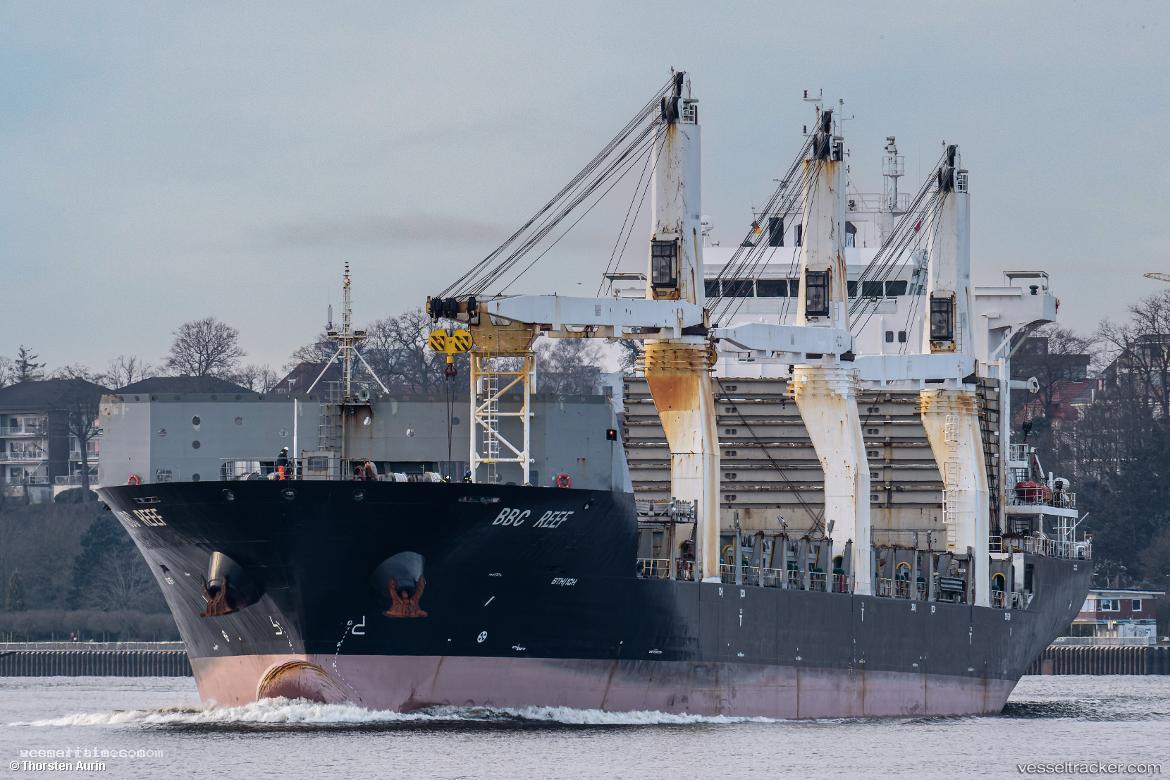 Condor-Magallanes - Multi Purpose Carrier vessel registered in Cyprus