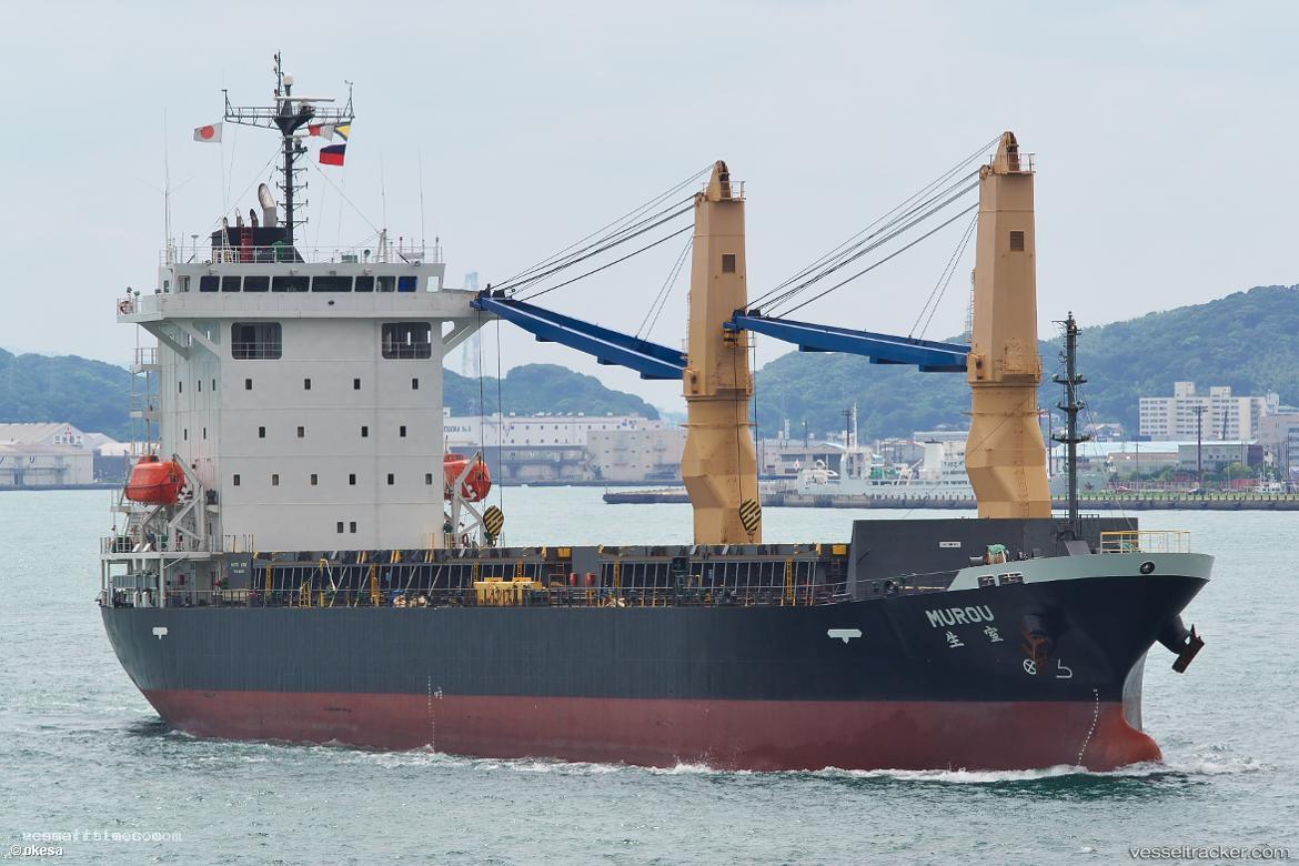 Murou - General Cargo Ship vessel registered in Panama
