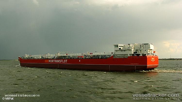 Lady-Victoria-I - Oil Products Tanker vessel registered in Liberia