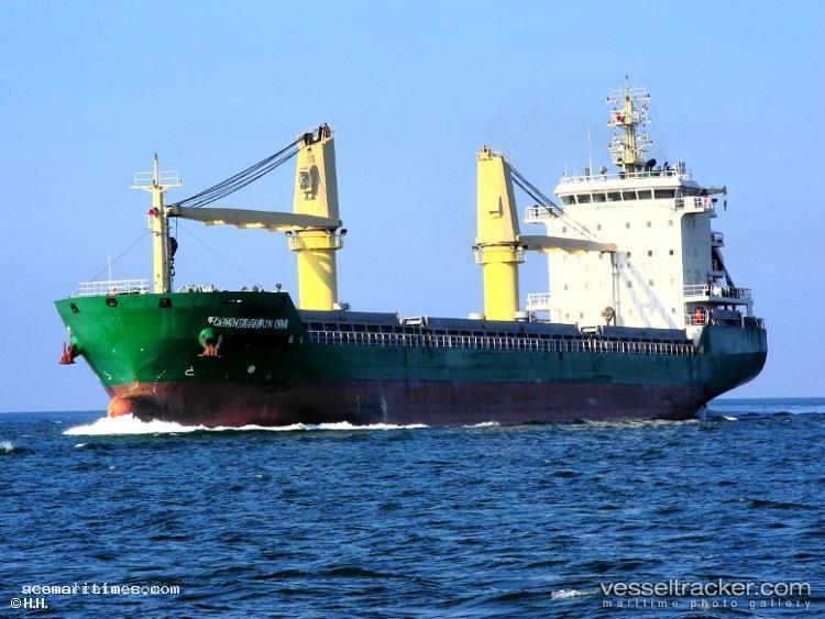 Canga-Star - Bulk Carrier vessel registered in Vanuatu