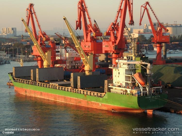 Uzay - Bulk Carrier vessel registered in Panama