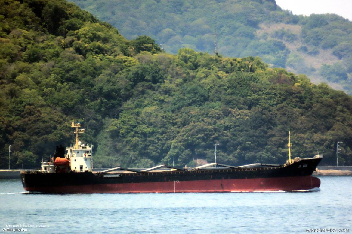 Ji-Gui - General Cargo Ship vessel registered in Panama