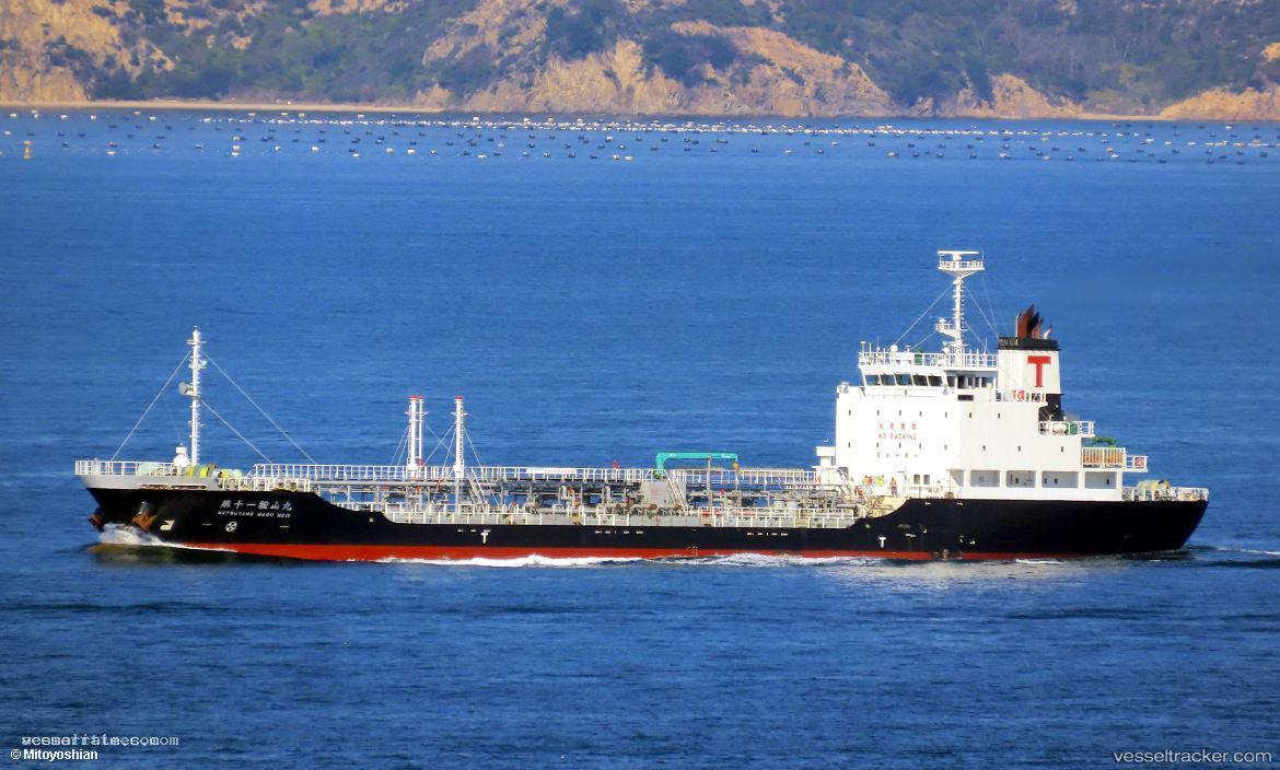 Matsuyama-Maru-No.11 - Oil Products Tanker vessel registered in Japan