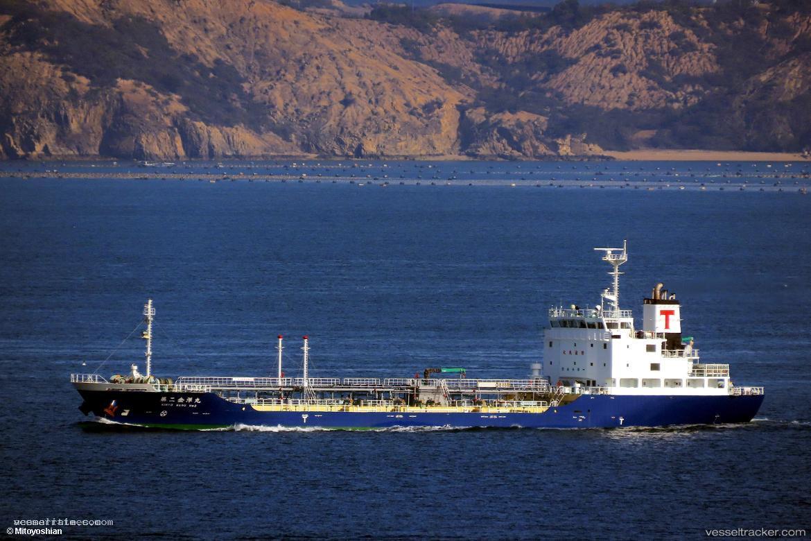 Kinyo-Maru-No.2 - Oil Products Tanker vessel registered in Japan