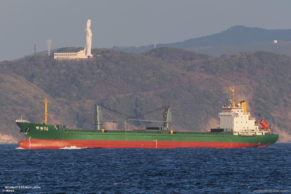 Bai-De-66 - General Cargo Ship vessel registered in Panama