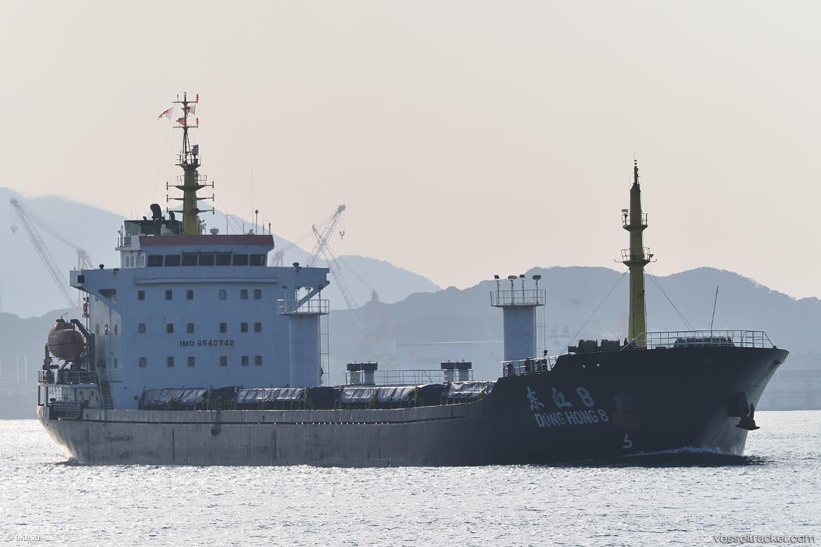Donghong-8 - General Cargo Ship vessel registered in Liberia