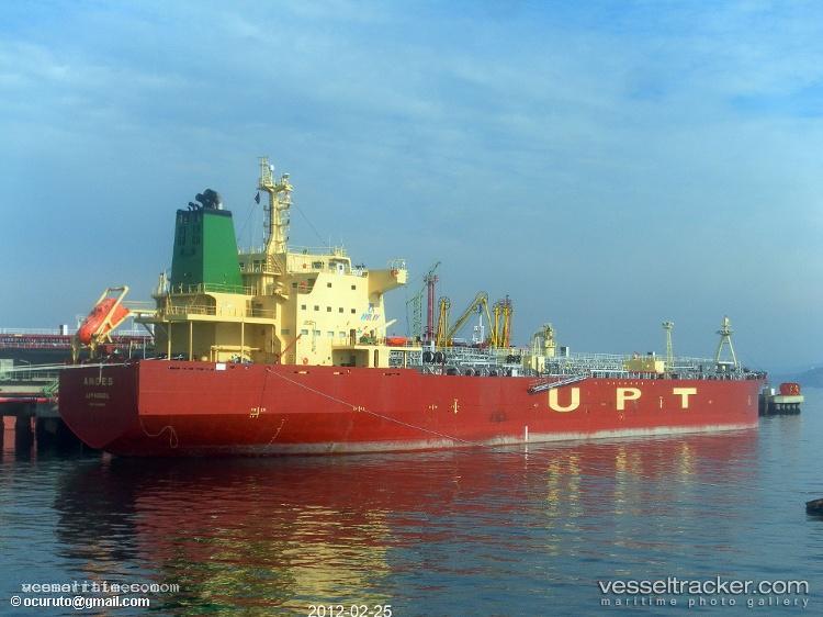 Xing-Tong-799 - Chemical Oil Products Tanker vessel registered in China
