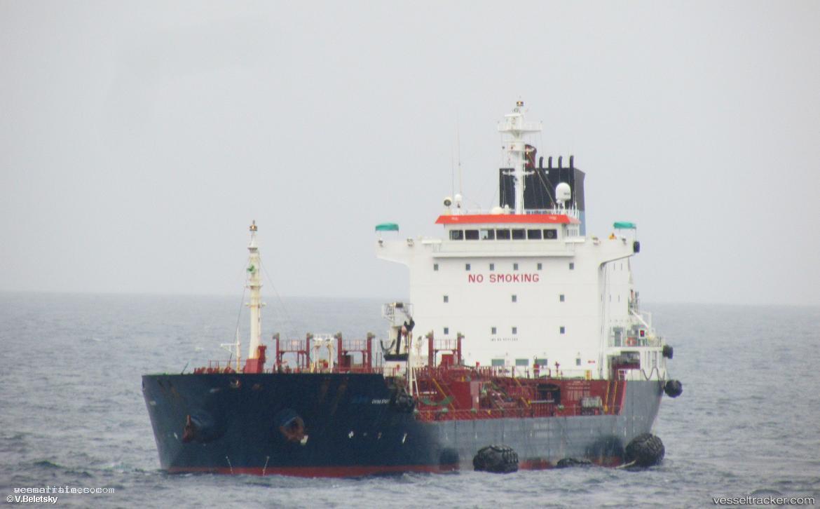 China-Spirit - Chemical Oil Products Tanker vessel registered in Liberia
