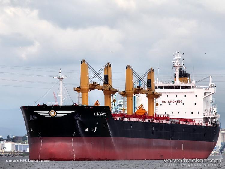 Zhen-Xiang-9 - Bulk Carrier vessel registered in China