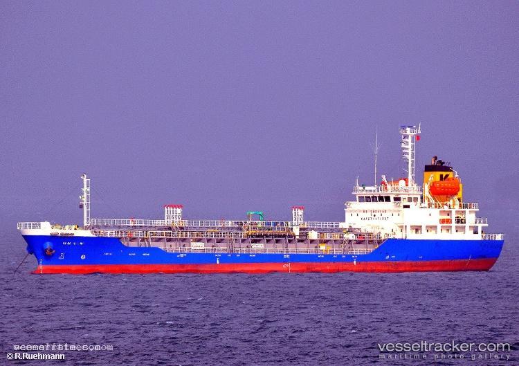 Virgo-Phoenix - Chemical Oil Products Tanker vessel registered in Panama