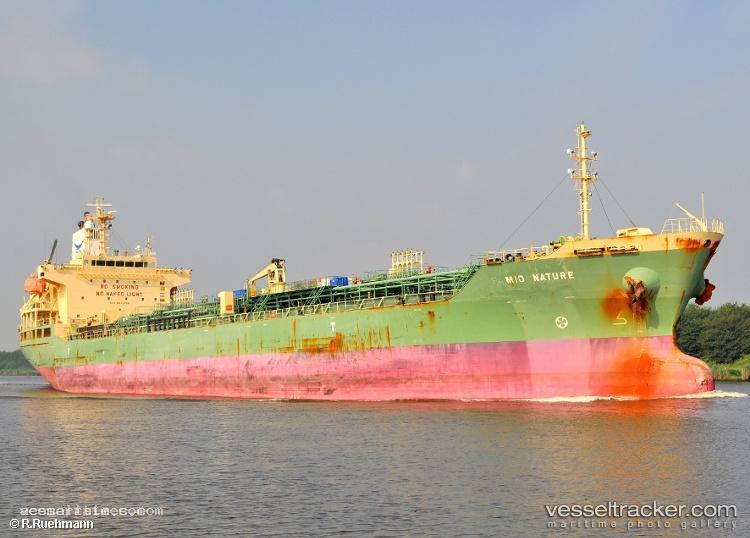 Hanyu-Camellia - Chemical Oil Products Tanker vessel registered in Panama